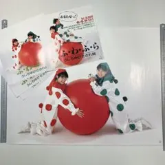 2026年最新】うしろゆびさされ組 ポスターの人気アイテム - メルカリ