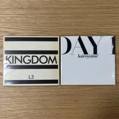 2026年最新】黒夢 清春の人気アイテム - メルカリ