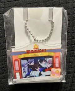 2026年最新】a3 茅ヶ崎至の人気アイテム - メルカリ