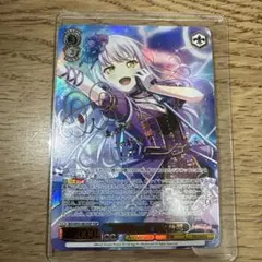 2026年最新】青薔薇 湊友希那の人気アイテム - メルカリ