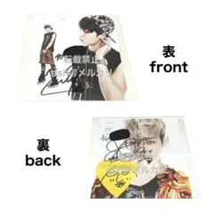 2026年最新】jimin サインの人気アイテム - メルカリ