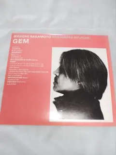 2026年最新】坂本龍一 gemの人気アイテム - メルカリ