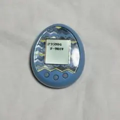 2026年最新】Tamagotchi m!x Spacy m!x ver. ブルーの人気アイテム