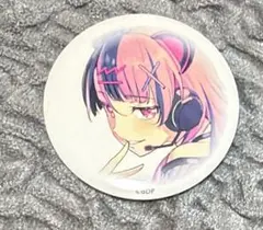 2026年最新】千石ユノの人気アイテム - メルカリ