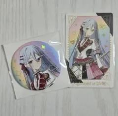 2026年最新】宵崎奏 感謝祭 缶バッジの人気アイテム - メルカリ