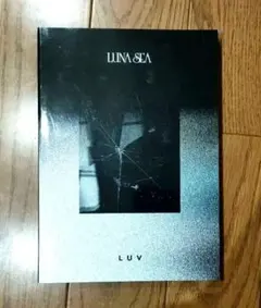 2026年最新】luna sea スコア luvの人気アイテム - メルカリ