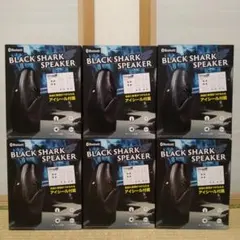 2026年最新】black shark speakerの人気アイテム - メルカリ