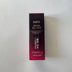 2026年最新】レイズソリューションの人気アイテム - メルカリ