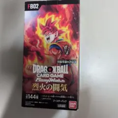 2026年最新】ドラゴンボールカードゲーム覚醒の鼓動BOXの人気アイテム