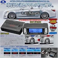 2026年最新】ls460 エアサスコントローラーの人気アイテム - メルカリ