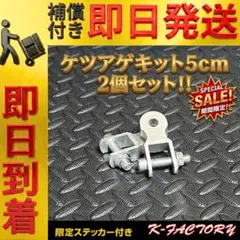 2026年最新】ワルツ機械 ゼファーの人気アイテム - メルカリ
