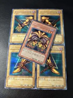 2026年最新】遊戯王 エクゾディア BP1の人気アイテム - メルカリ