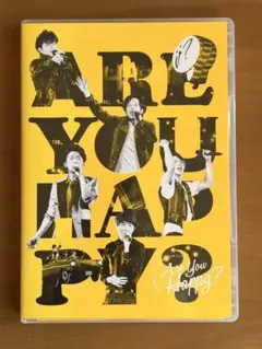2026年最新】嵐 are you happy 初回 限定 盤 dvdの人気アイテム - メルカリ
