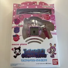 2026年最新】たまごっち ナルミヤ メゾピアノの人気アイテム - メルカリ