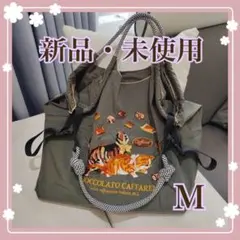 2026年最新】caffarel ball&chainの人気アイテム - メルカリ