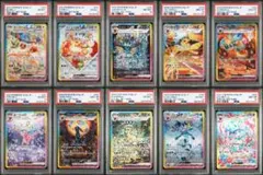 2026年最新】ブイズ sar 10連番の人気アイテム - メルカリ