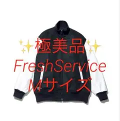 2026年最新】FreshService スタジャンの人気アイテム - メルカリ