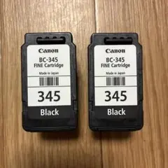 2026年最新】使用済みインクカートリッジの人気アイテム - メルカリ