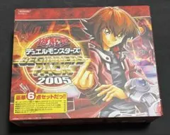 2026年最新】遊戯王 アンデットの脅威の人気アイテム - メルカリ