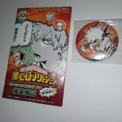 2026年最新】爆豪勝己 コレクション缶バッジ heroesの人気アイテム