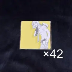 2026年最新】マンガ平子真子の人気アイテム - メルカリ