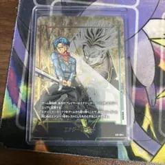 2026年最新】トランクス パラレル エナジーマーカーの人気アイテム