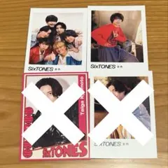 2026年最新】音色松村北斗の人気アイテム - メルカリ