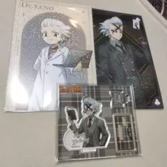 2026年最新】dr.stone アクリルスタンド ゼノの人気アイテム - メルカリ