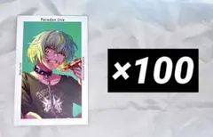 2026年最新】Survive gプリの人気アイテム - メルカリ