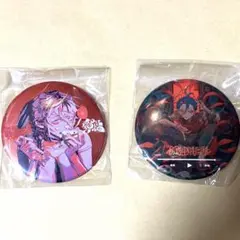 2026年最新】syudou 愛憎の人気アイテム - メルカリ