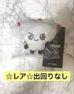 2026年最新】treasure ぬいぐるみ ジュンギュの人気アイテム - メルカリ