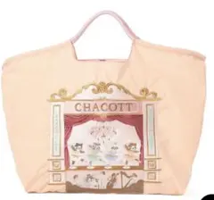 2026年最新】ボールアンドチェーン チャコット mの人気アイテム - メルカリ