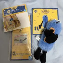 2026年最新】スンスン ぬいぐるみ くじの人気アイテム - メルカリ