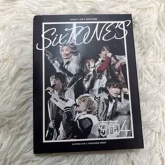 2026年最新】素顔4 sixtones盤の人気アイテム - メルカリ