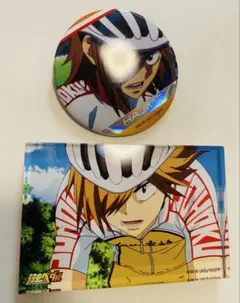 2026年最新】青八木一の人気アイテム - メルカリ