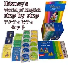2026年最新】ディズニーワールドイングリッシュ dvdの人気アイテム