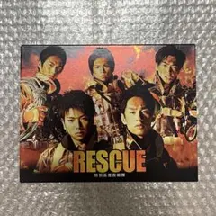 2026年最新】RESCUE 特別高度救助隊の人気アイテム - メルカリ