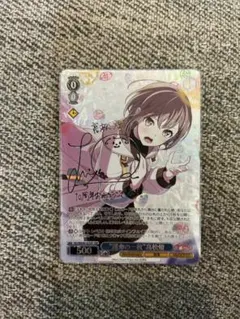 2026年最新】高松燈 カードの人気アイテム - メルカリ
