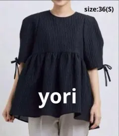 2026年最新】yori ブラウスの人気アイテム - メルカリ