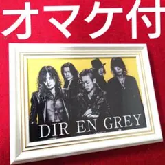 2026年最新】direngreyの人気アイテム - メルカリ