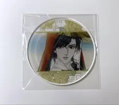 2026年最新】グラッテ 天官賜福 アクリルコースターの人気アイテム