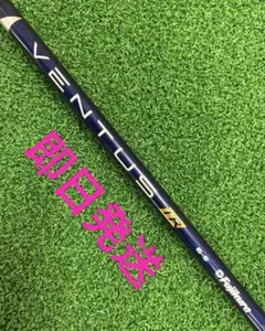 2026年最新】ベンタスブルーtr 6sの人気アイテム - メルカリ