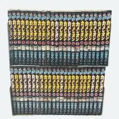 2026年最新】カメレオン 47巻の人気アイテム - メルカリ