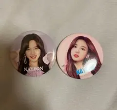 2026年最新】twice 缶バッチ ナヨンの人気アイテム - メルカリ