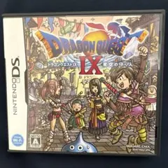 2026年最新】ds ソフト まとめ売り ドラクエの人気アイテム - メルカリ