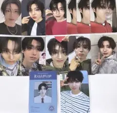 2026年最新】ジュワン kickflipの人気アイテム - メルカリ