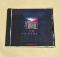 2026年最新】laputa akiの人気アイテム - メルカリ