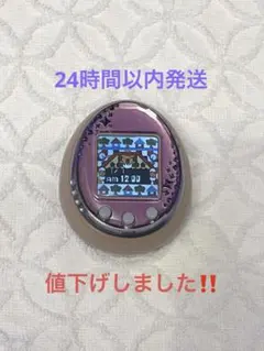 2026年最新】たまごっち IDLの人気アイテム - メルカリ