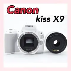 2026年最新】eos kiss x7 ホワイトの人気アイテム - メルカリ
