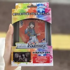 2026年最新】ガールズバンドクライ ヴァイス デッキの人気アイテム